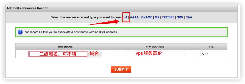 域名指向vps服务器